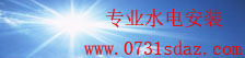 网信彩票-购彩大厅